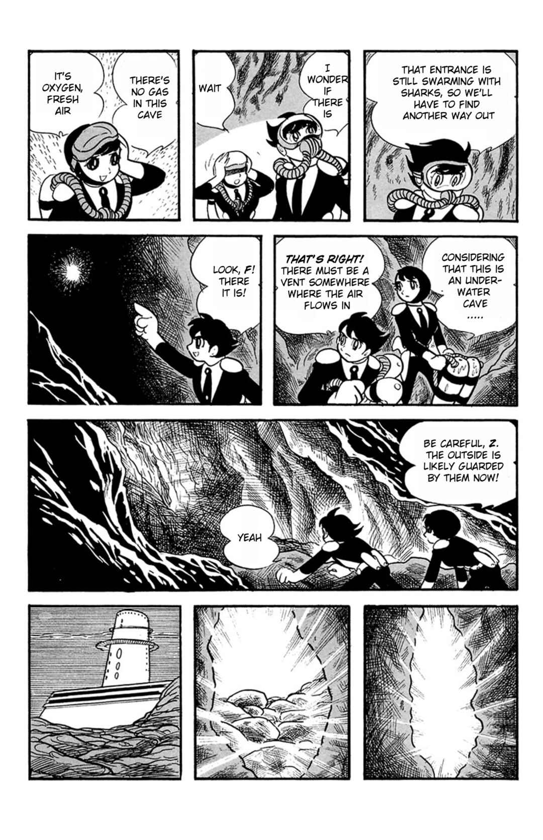 Page 17 Chapter 4 Mezzon Ｚ