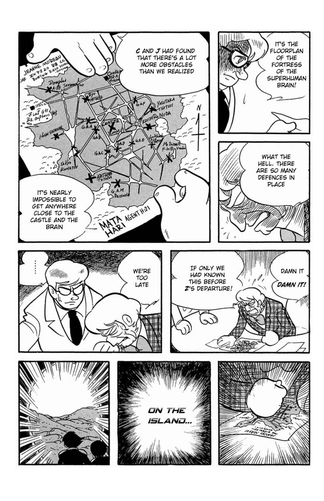 Page 23 Chapter 4 Mezzon Ｚ