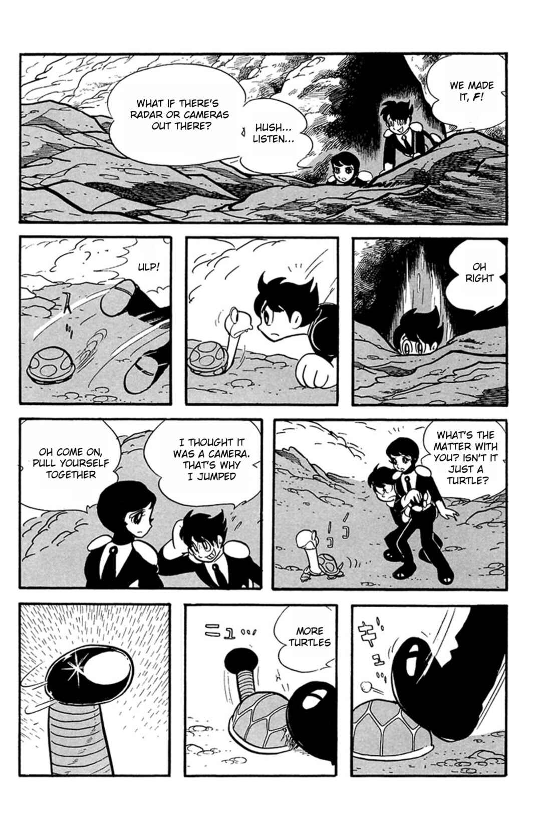 Page 24 Chapter 4 Mezzon Ｚ