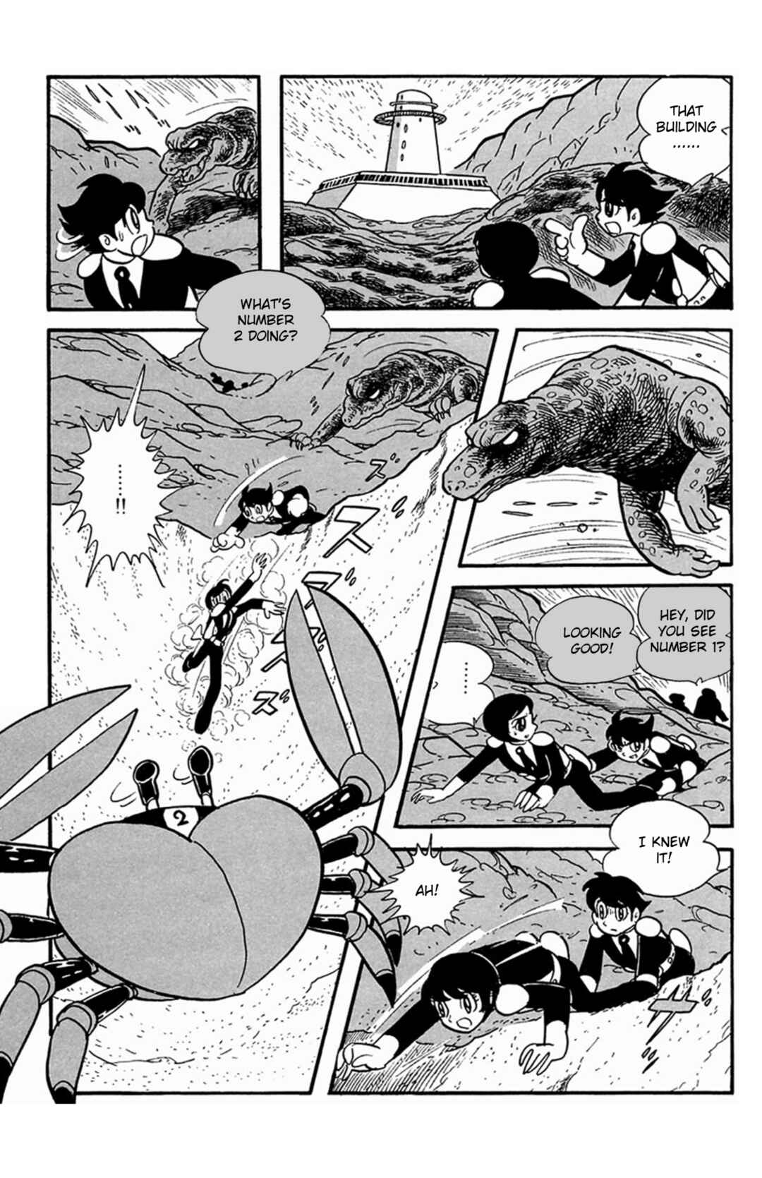 Page 29 Chapter 4 Mezzon Ｚ