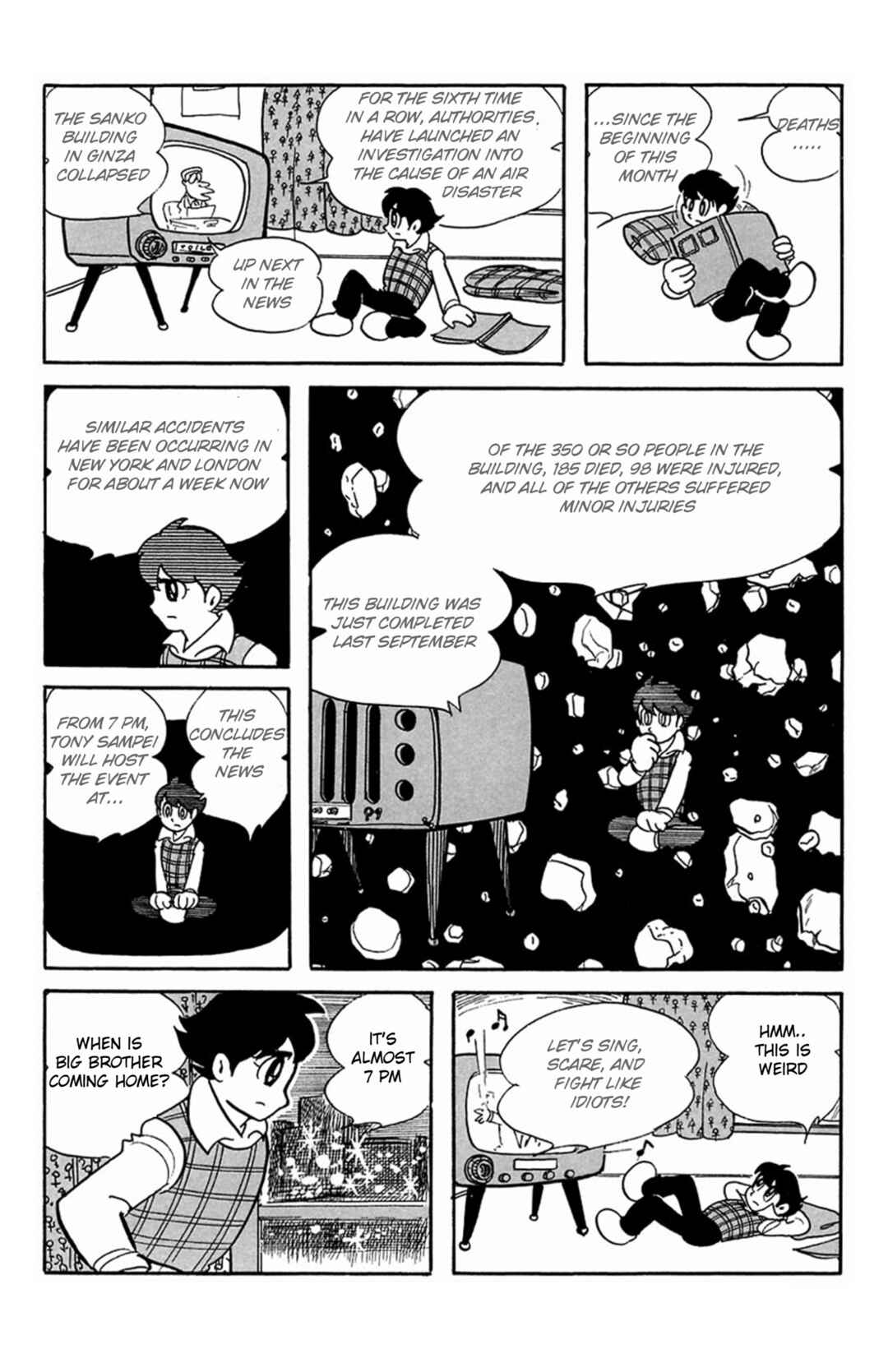 Page 4 Chapter 4 Mezzon Ｚ