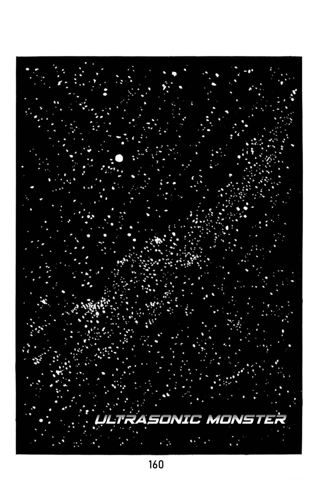 Page 1 Chapter 7 Mezzon Ｚ