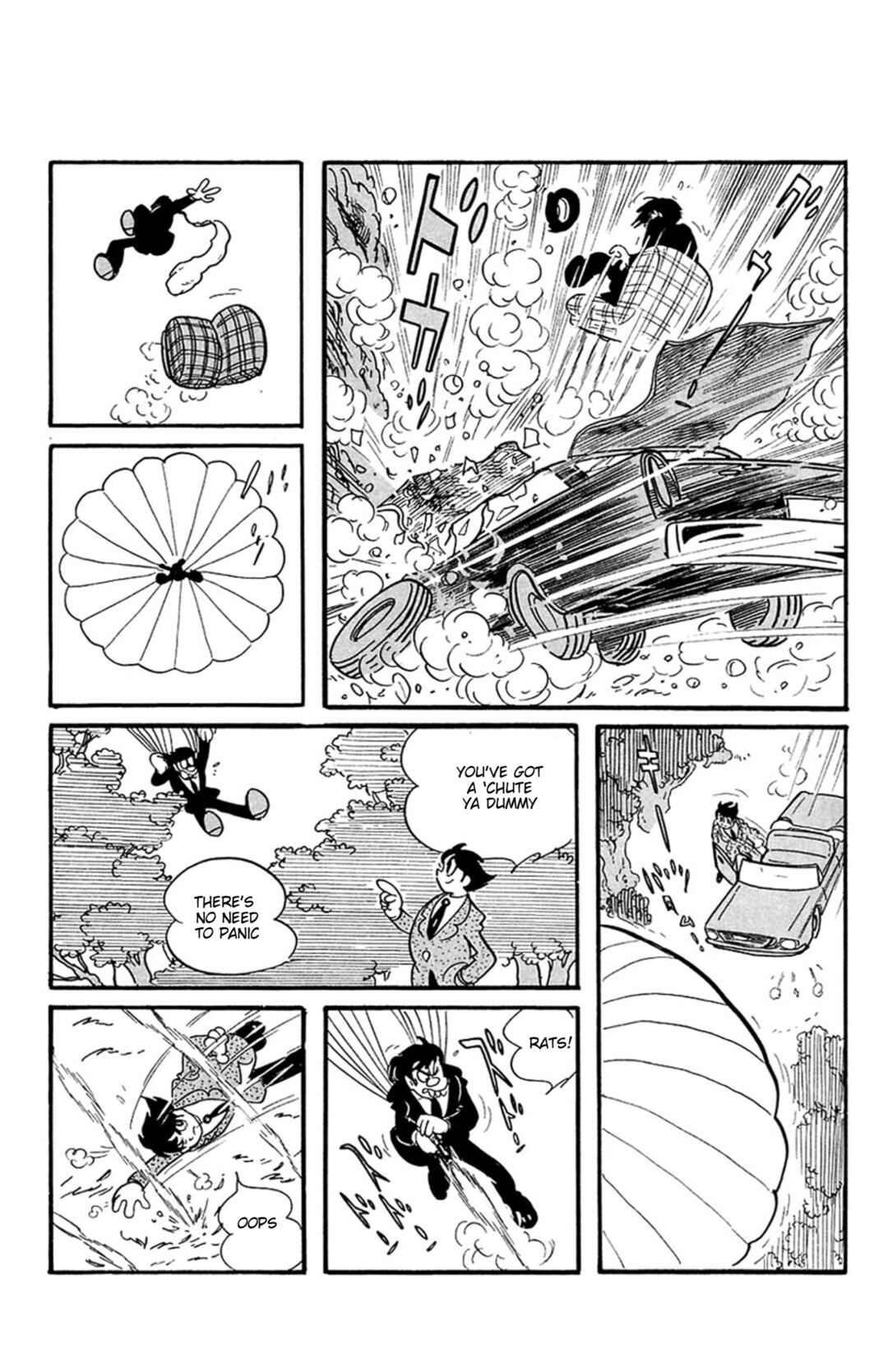Page 10 Chapter 7 Mezzon Ｚ