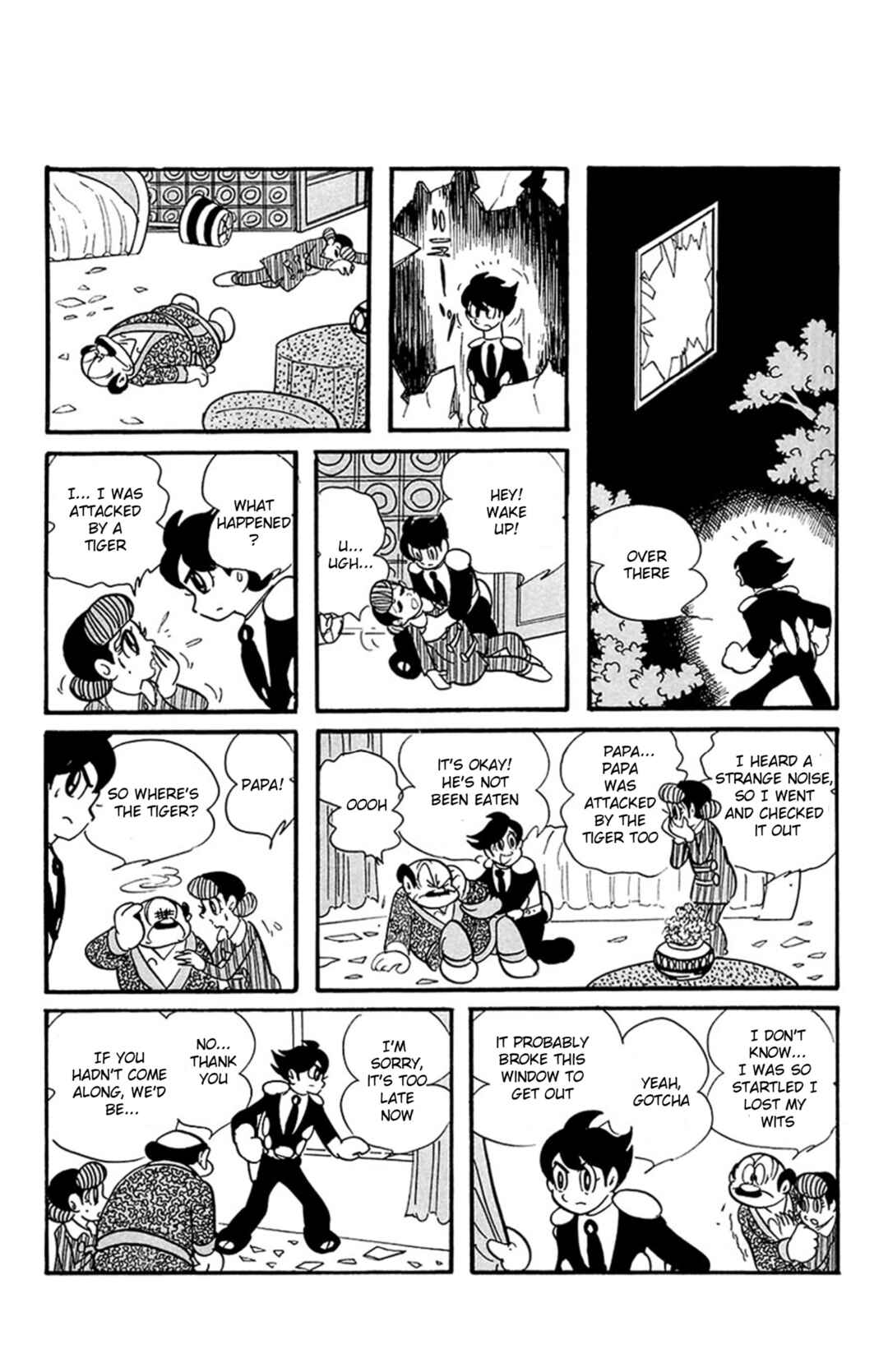 Page 18 Chapter 7 Mezzon Ｚ