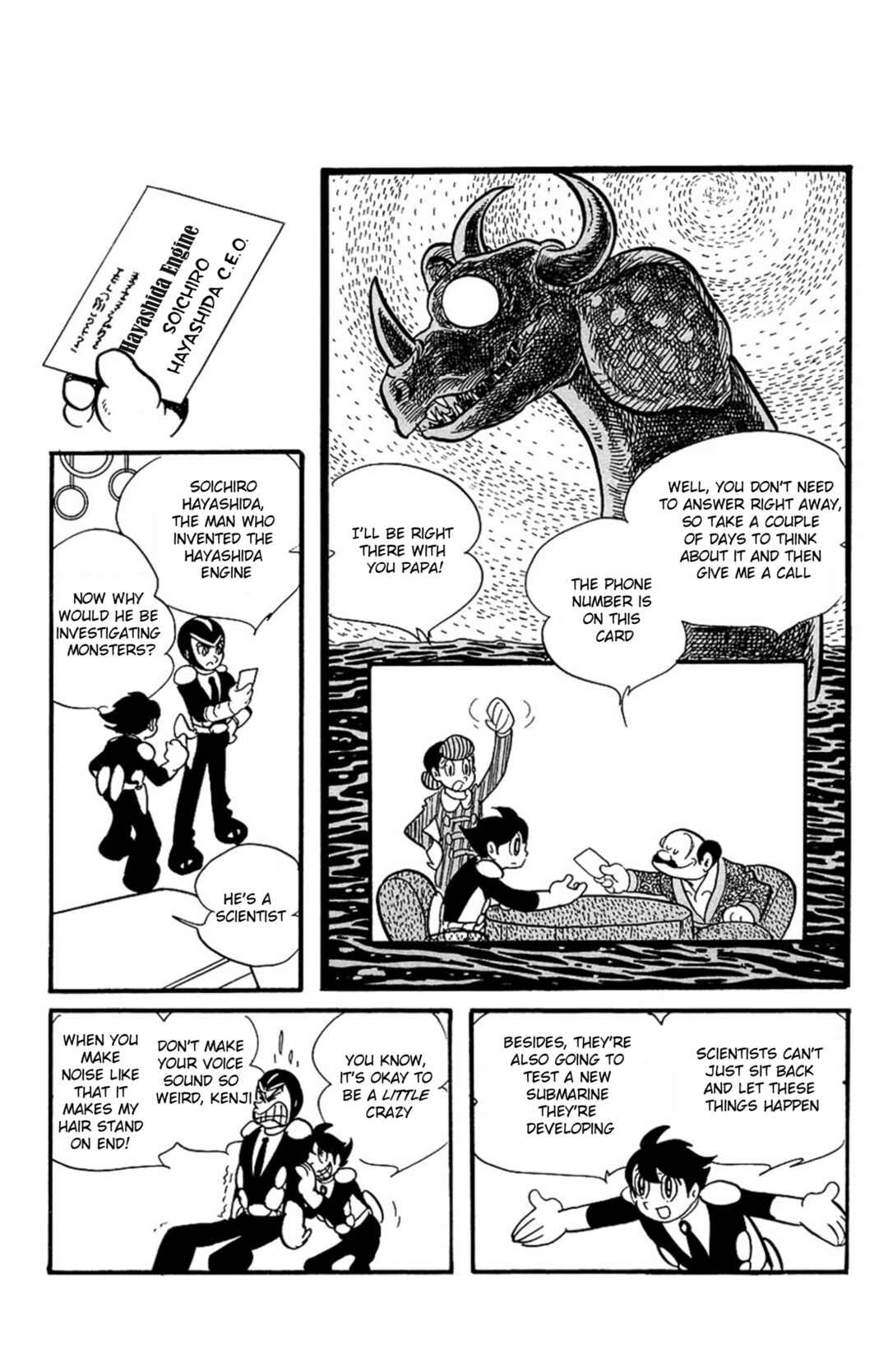 Page 20 Chapter 7 Mezzon Ｚ