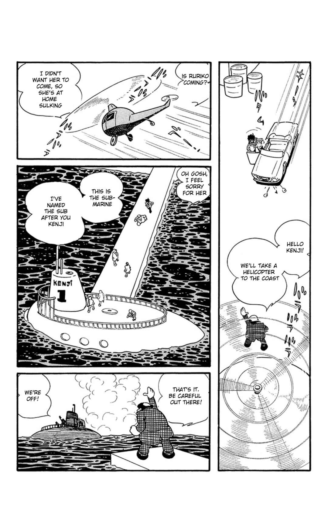 Page 23 Chapter 7 Mezzon Ｚ