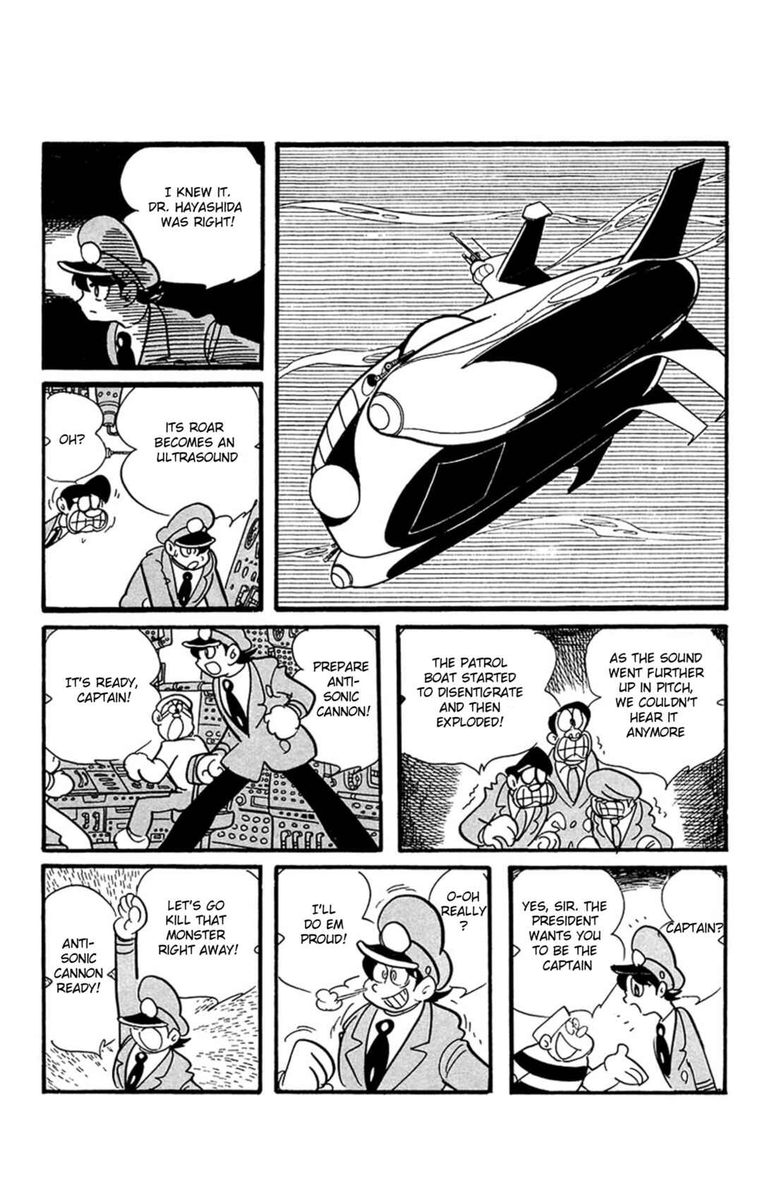 Page 32 Chapter 7 Mezzon Ｚ