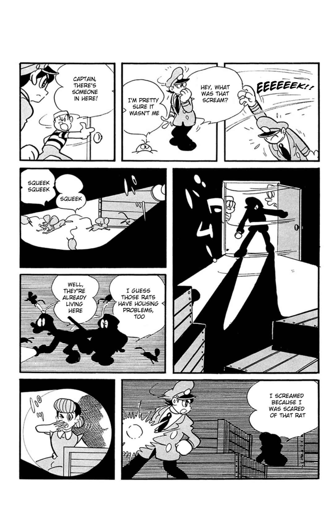 Page 33 Chapter 7 Mezzon Ｚ