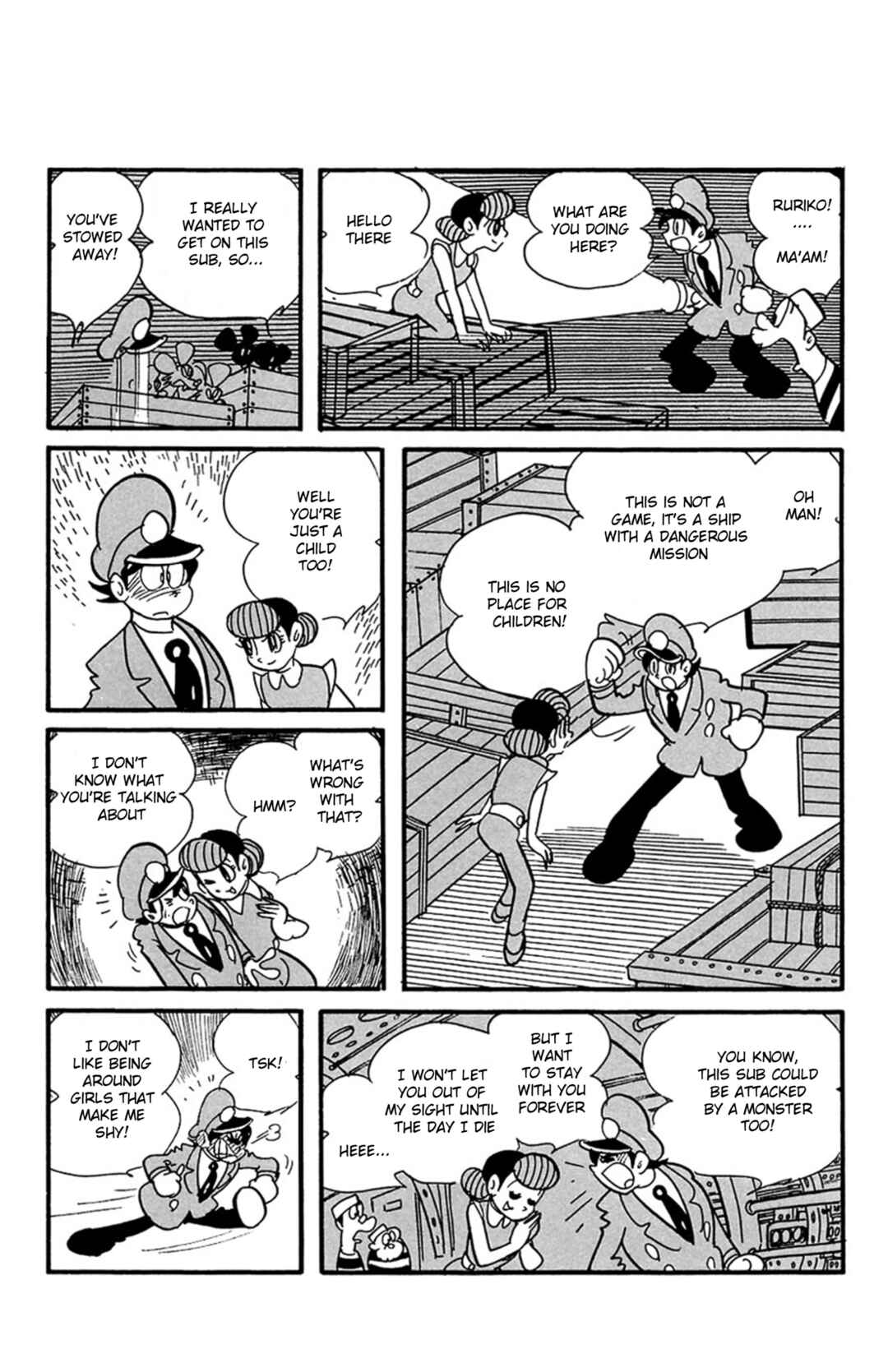 Page 34 Chapter 7 Mezzon Ｚ