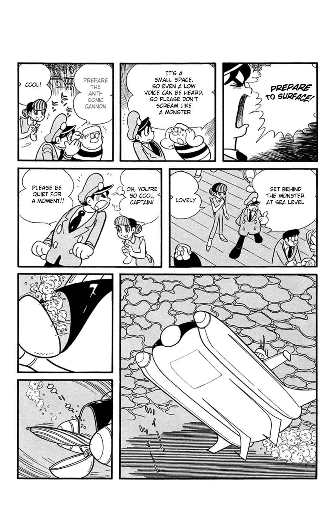 Page 35 Chapter 7 Mezzon Ｚ