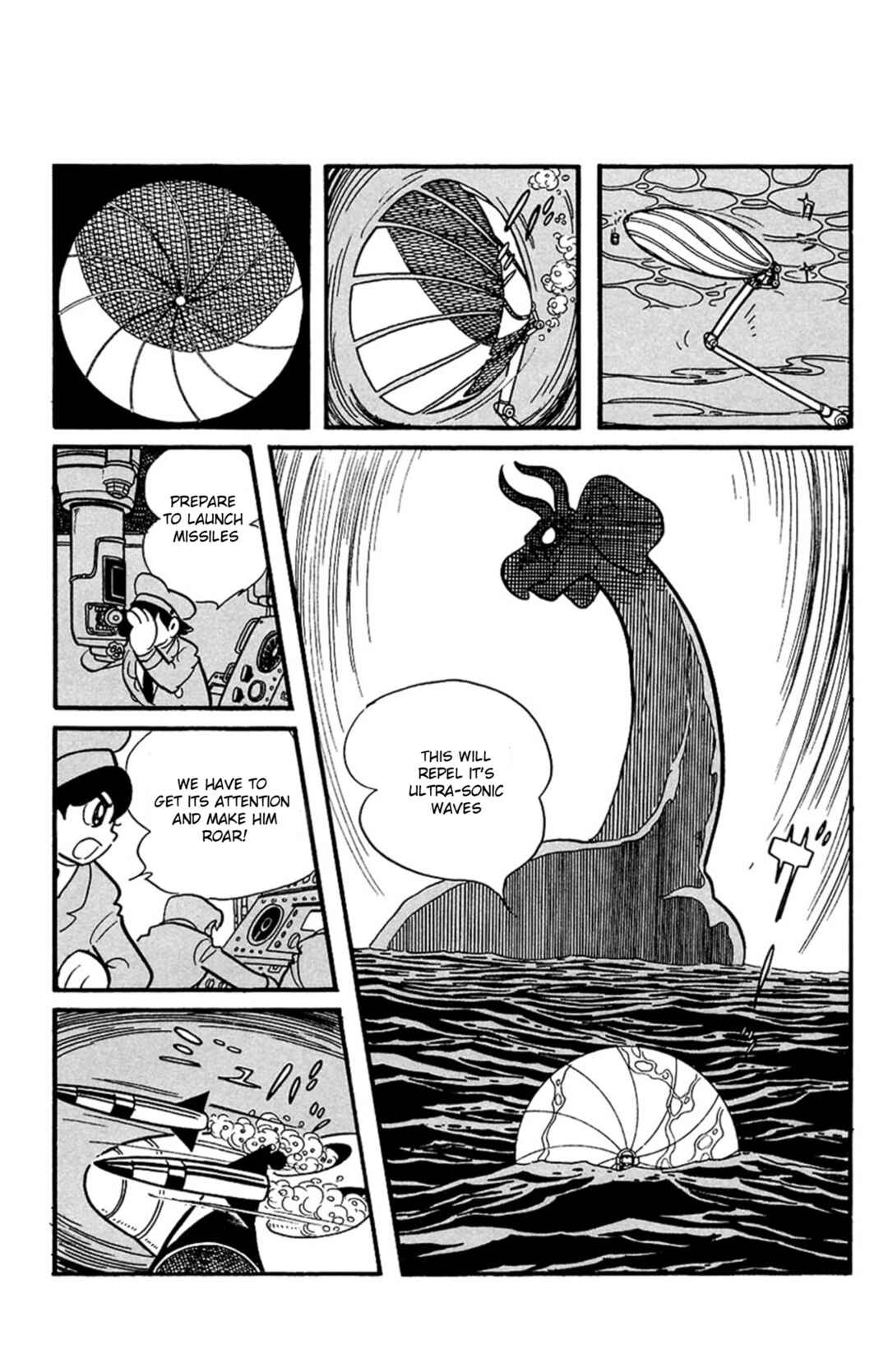 Page 36 Chapter 7 Mezzon Ｚ