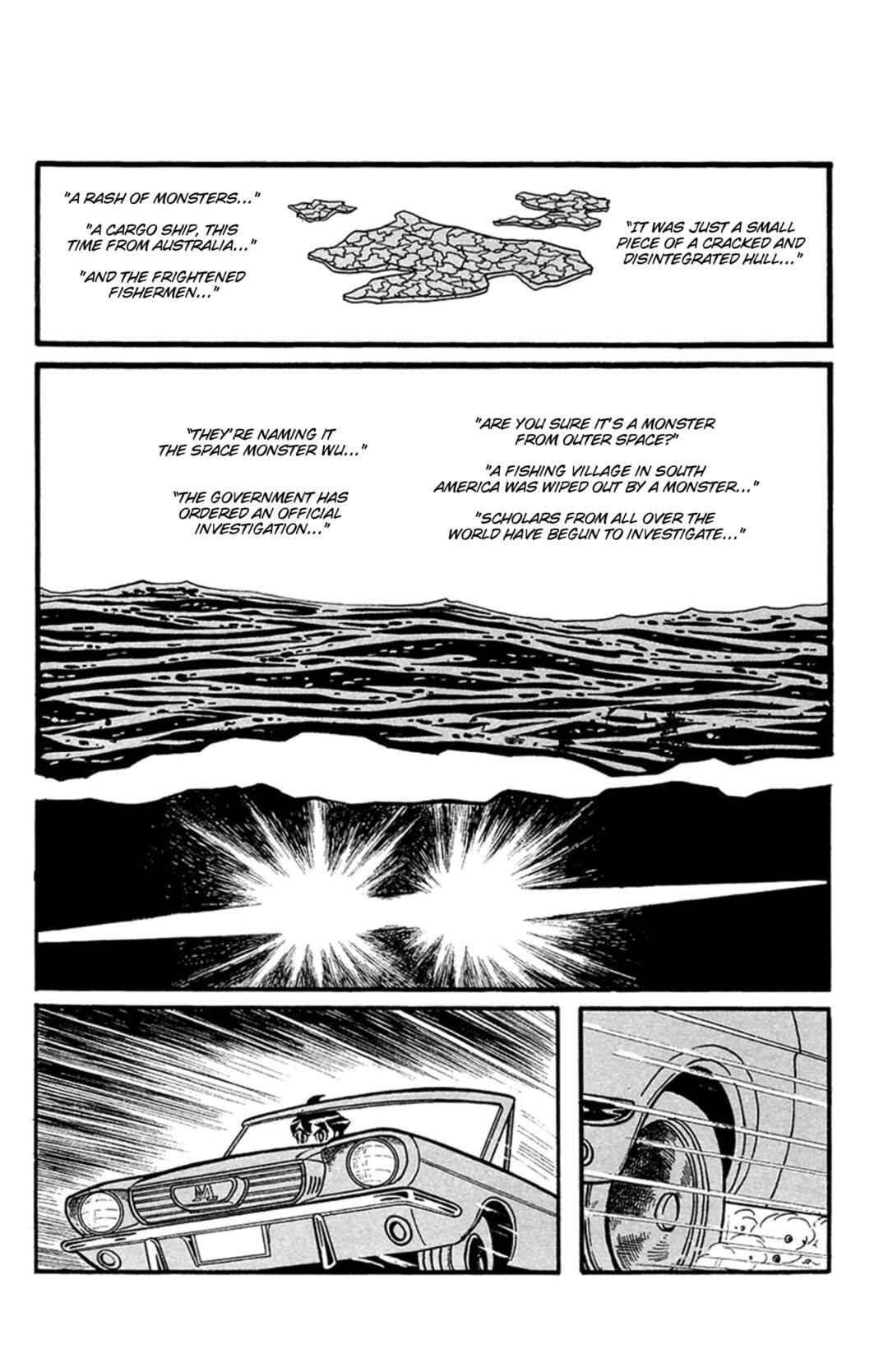 Page 5 Chapter 7 Mezzon Ｚ