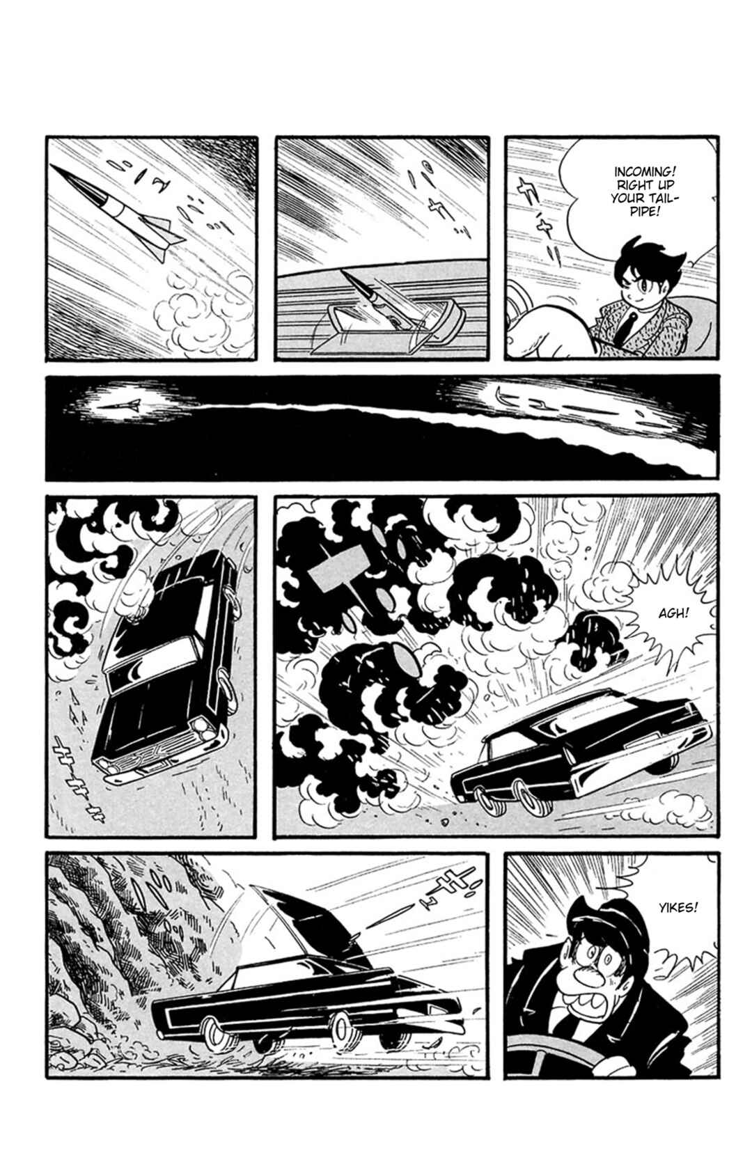Page 9 Chapter 7 Mezzon Ｚ