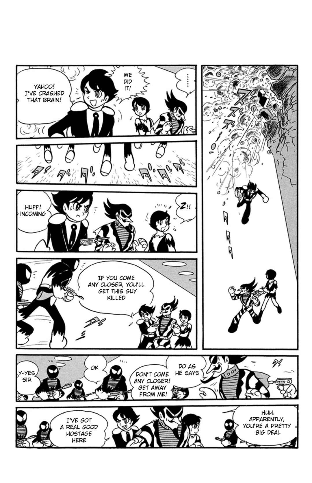 Page 10 Chapter 6 Mezzon Ｚ