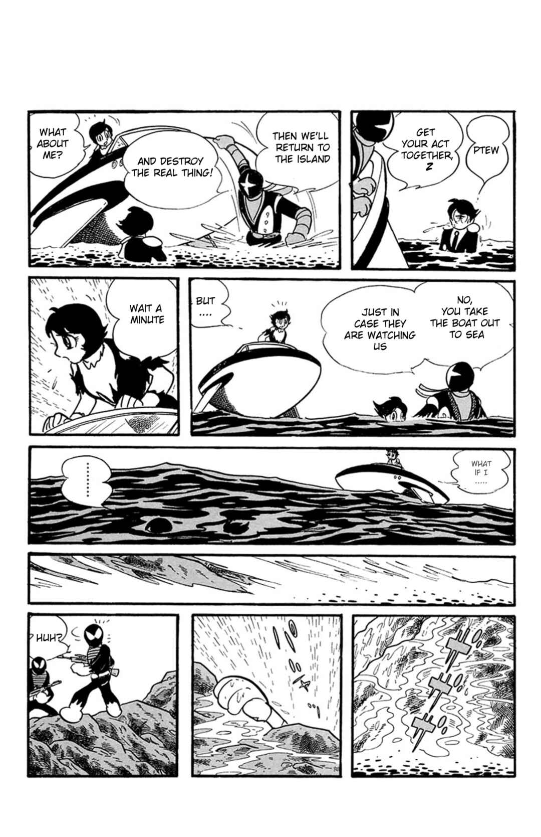 Page 15 Chapter 6 Mezzon Ｚ