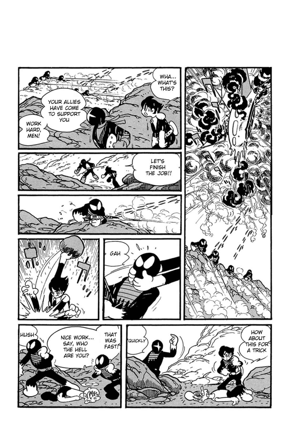 Page 17 Chapter 6 Mezzon Ｚ