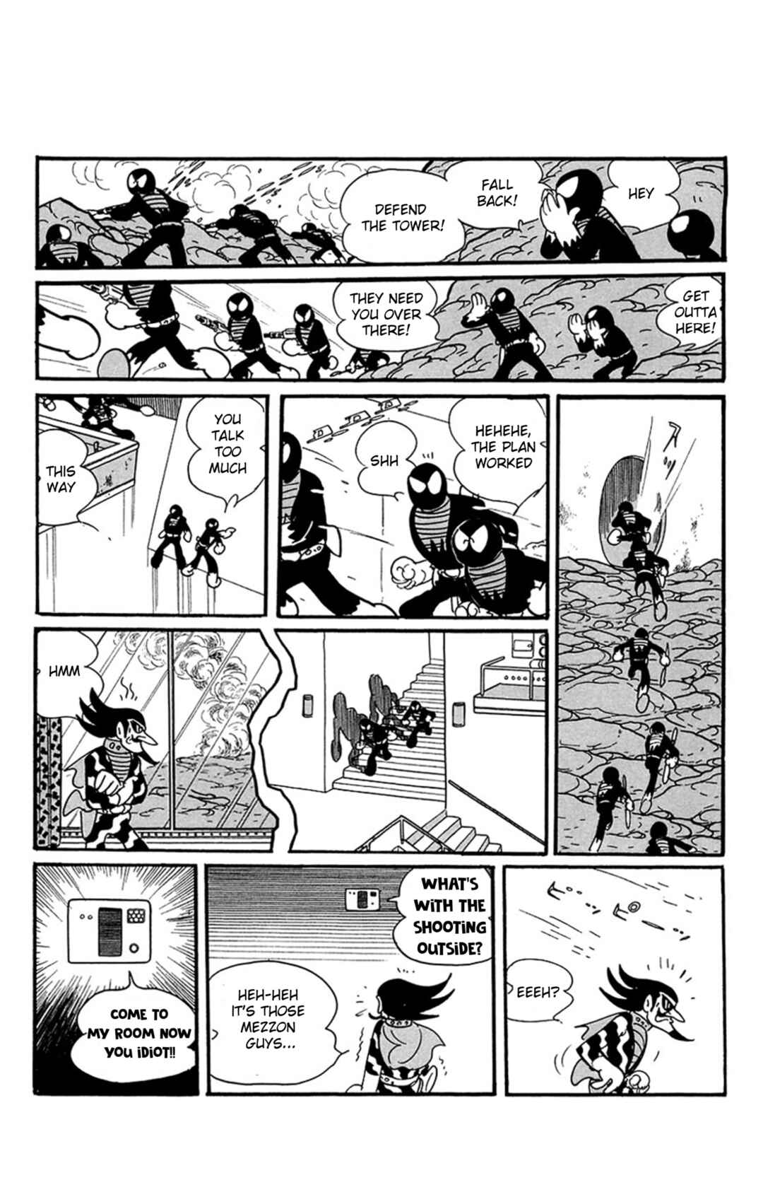 Page 18 Chapter 6 Mezzon Ｚ