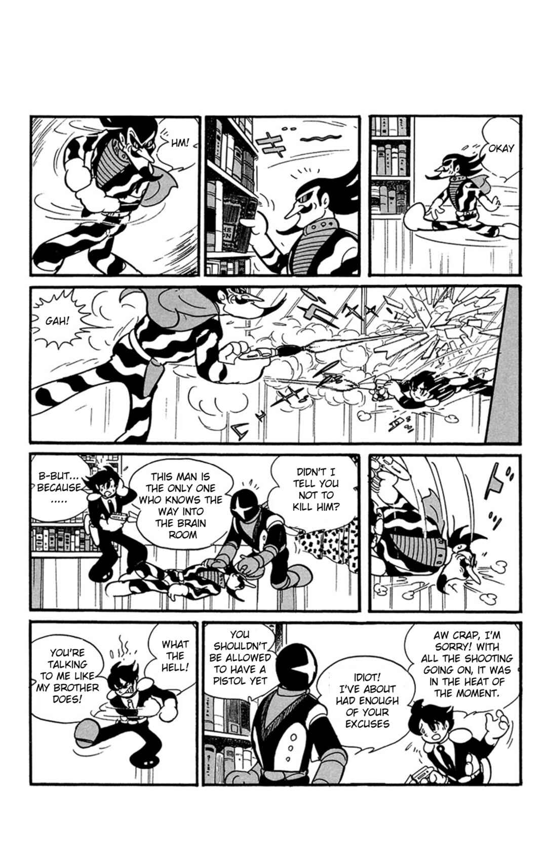 Page 19 Chapter 6 Mezzon Ｚ