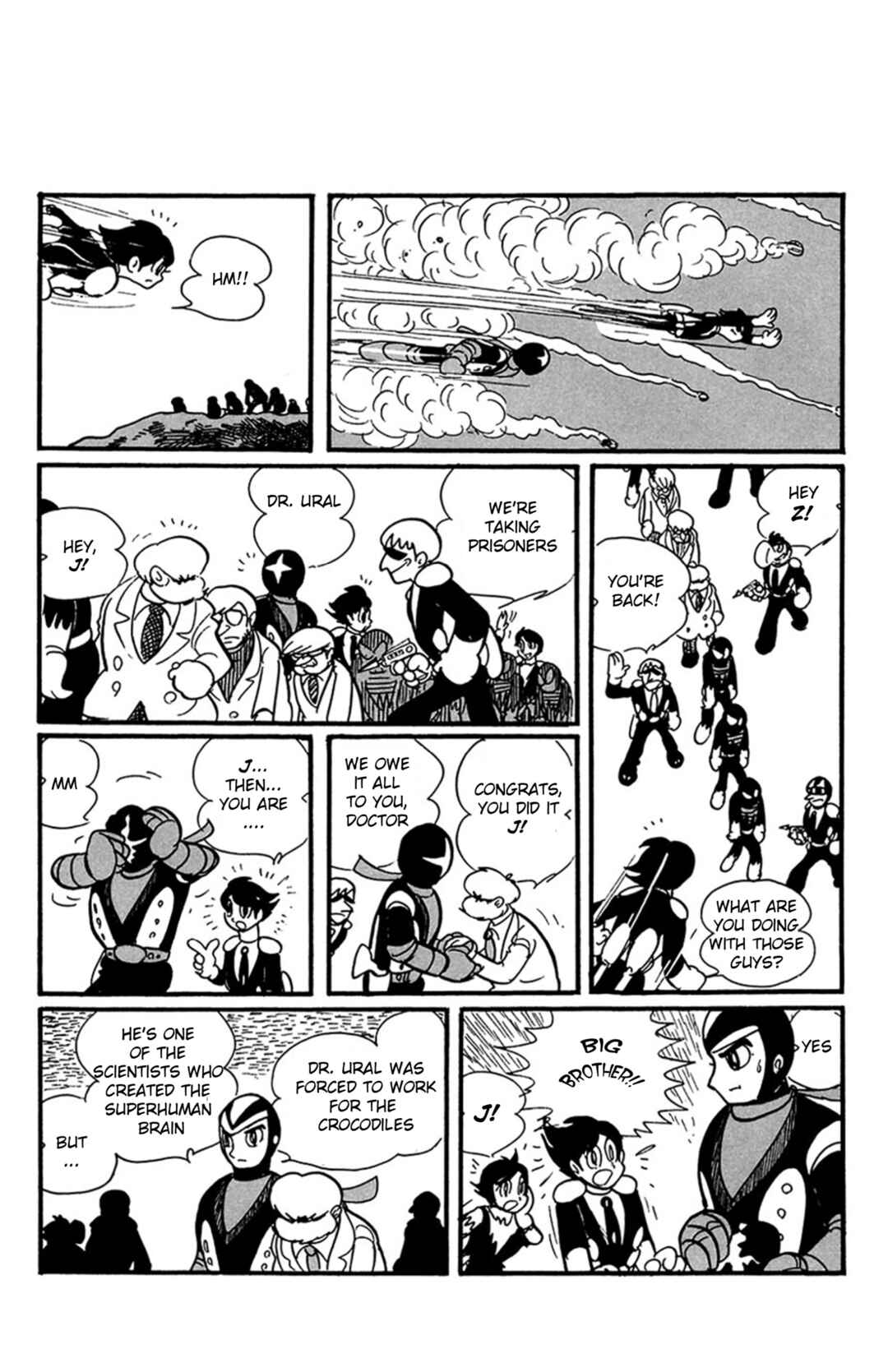 Page 30 Chapter 6 Mezzon Ｚ