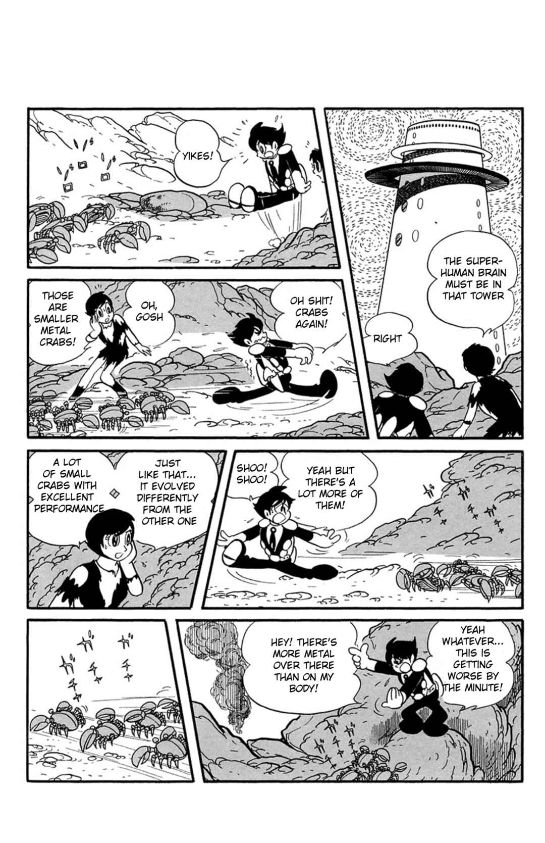 Page 4 Chapter 6 Mezzon Ｚ