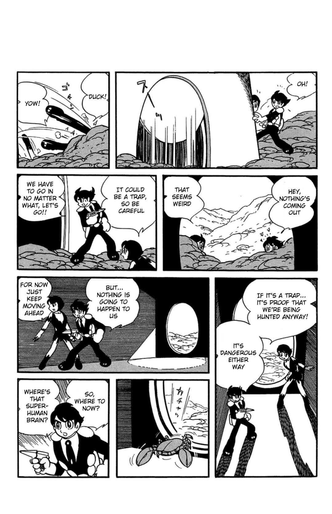 Page 6 Chapter 6 Mezzon Ｚ