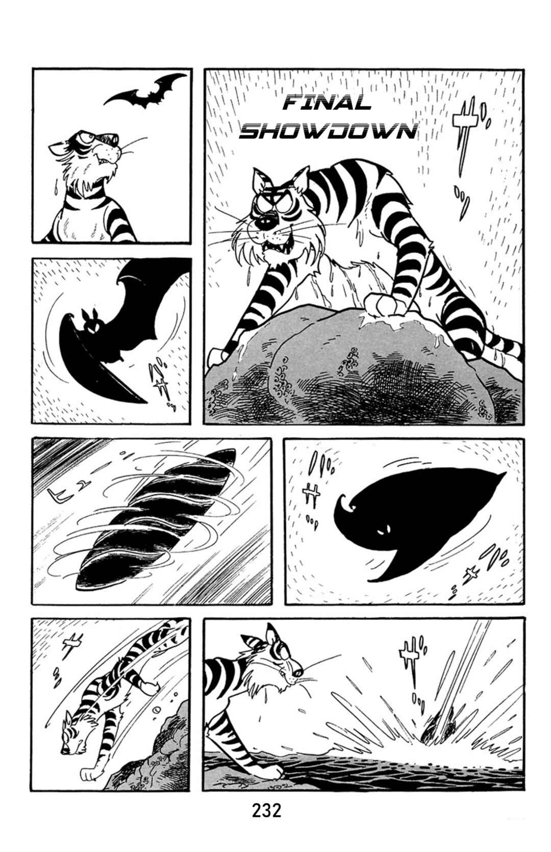 Page 1 Chapter 9 Mezzon Ｚ