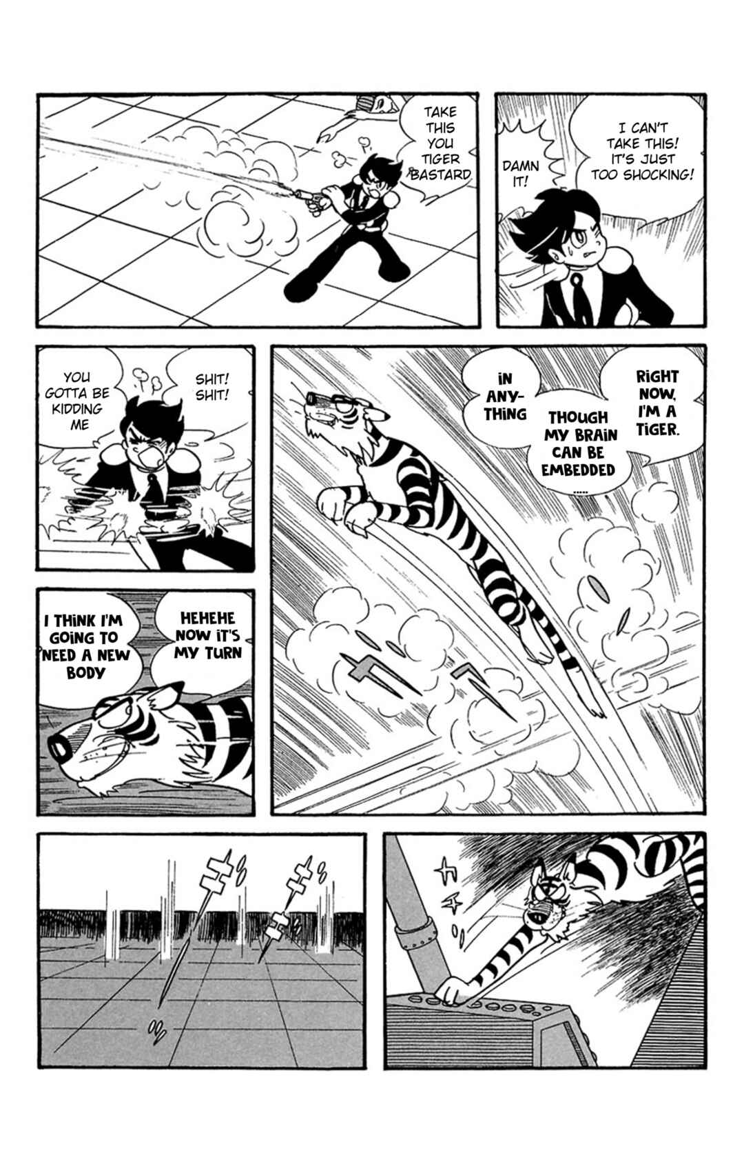 Page 10 Chapter 9 Mezzon Ｚ