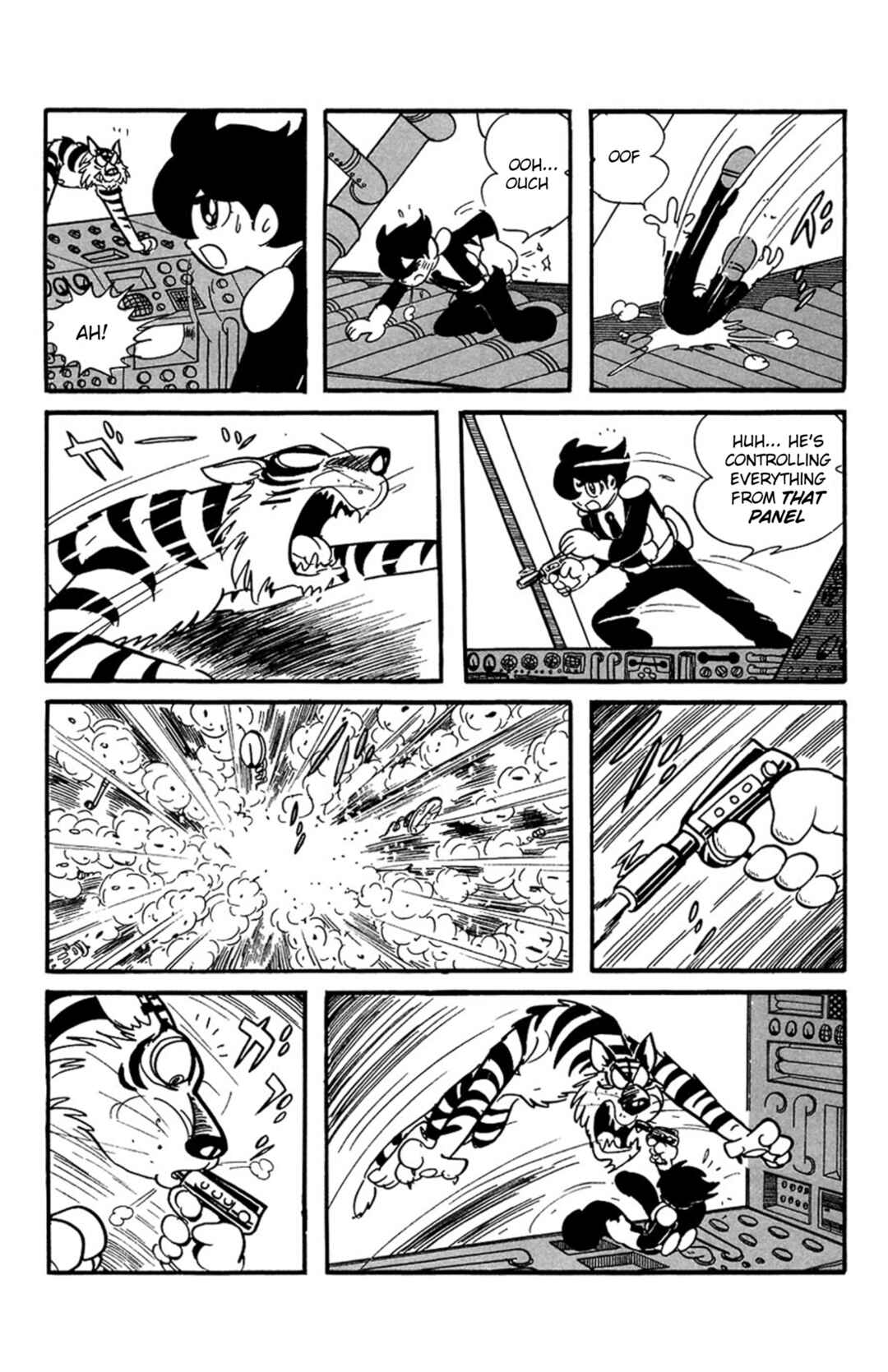 Page 15 Chapter 9 Mezzon Ｚ