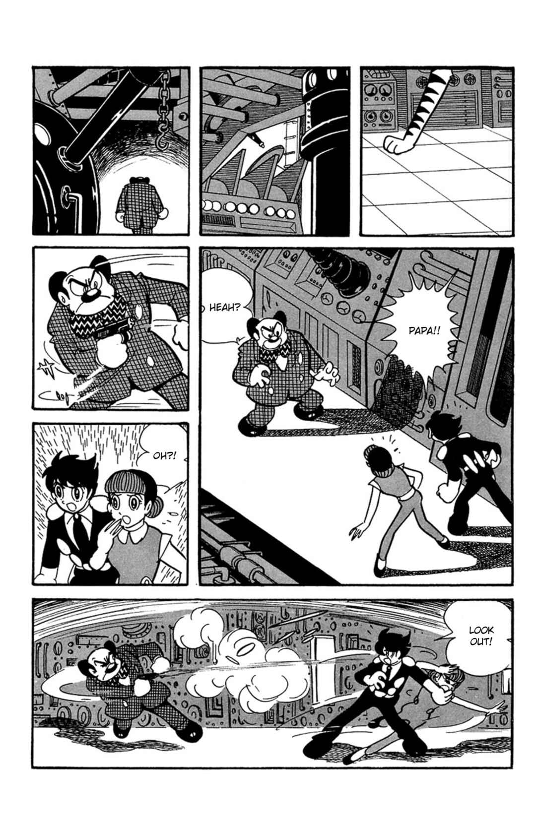 Page 3 Chapter 9 Mezzon Ｚ