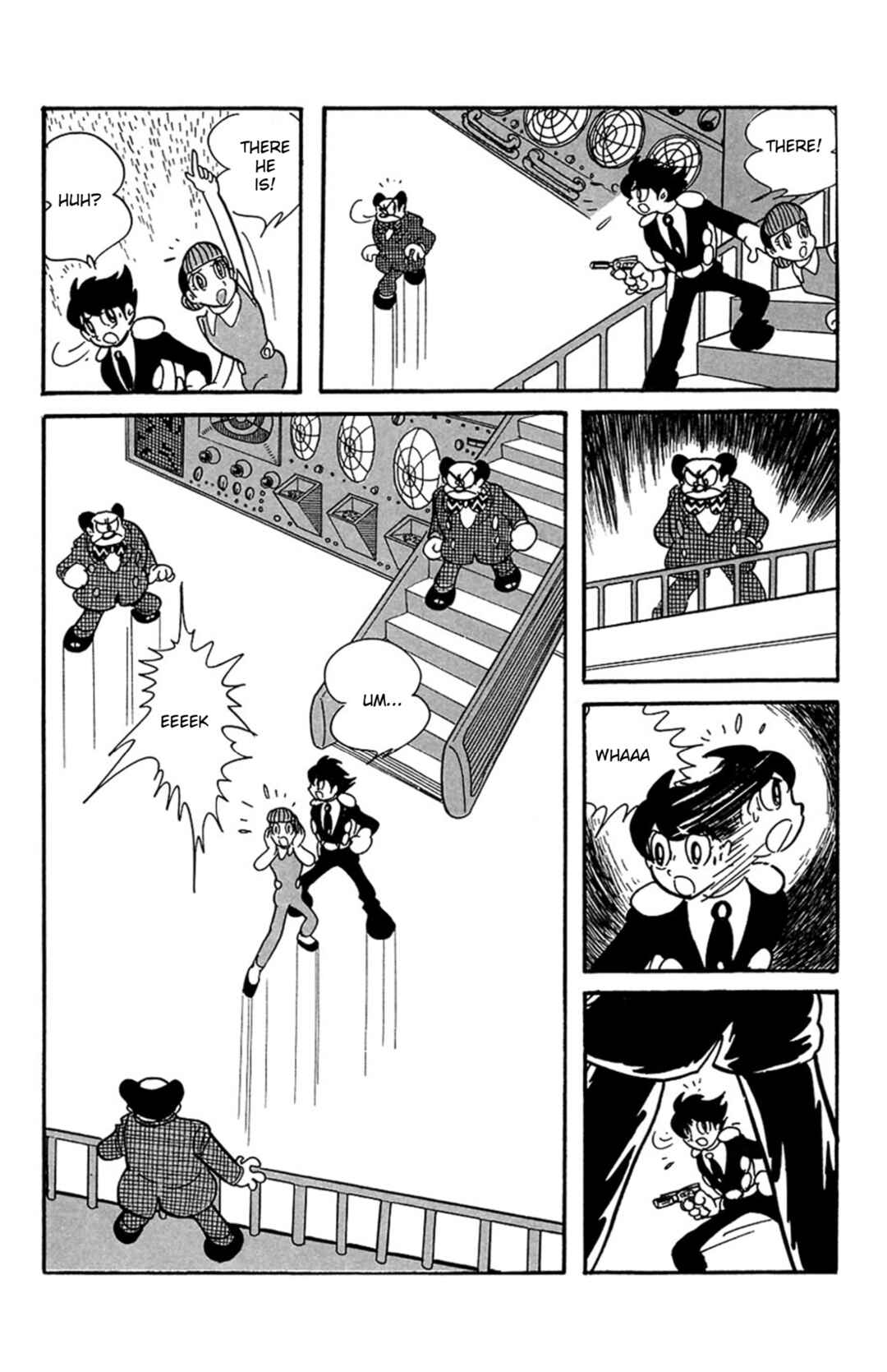 Page 5 Chapter 9 Mezzon Ｚ