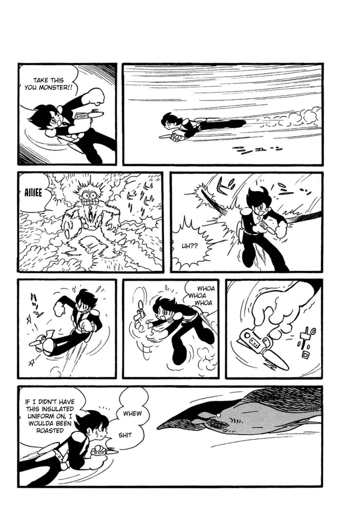 Page 16 Chapter 8 Mezzon Ｚ