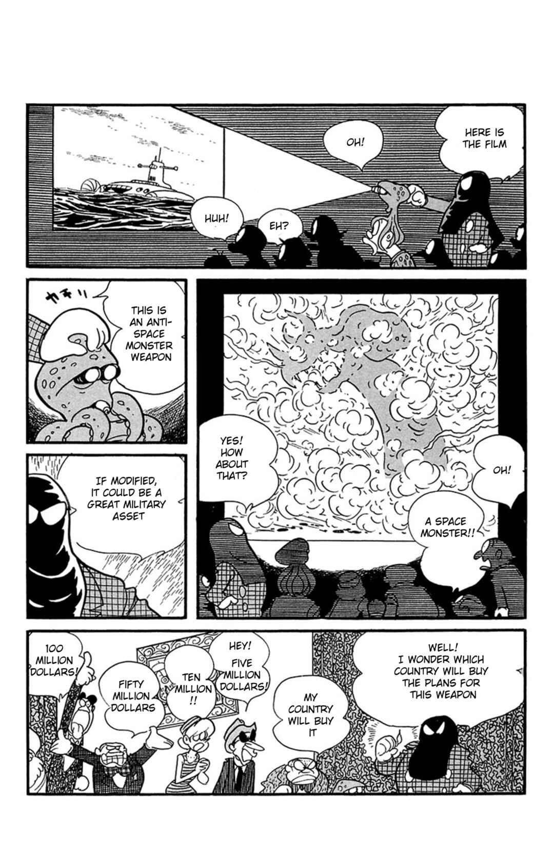 Page 2 Chapter 8 Mezzon Ｚ