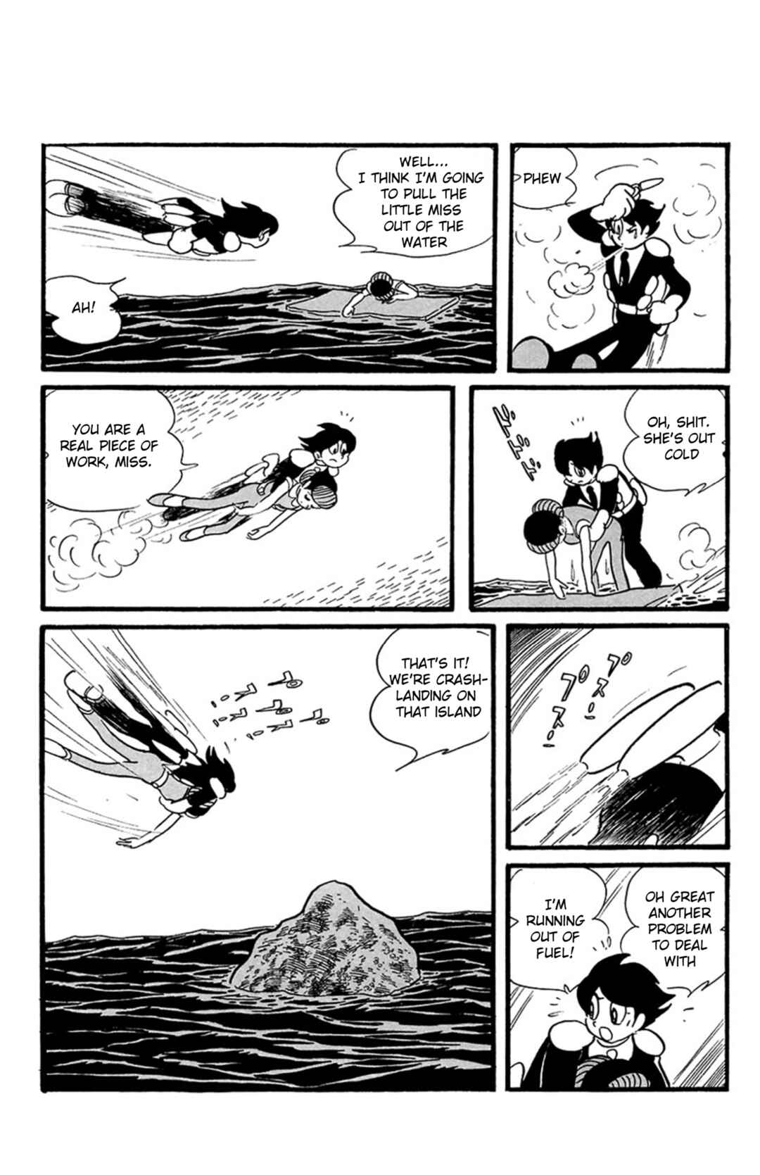 Page 20 Chapter 8 Mezzon Ｚ