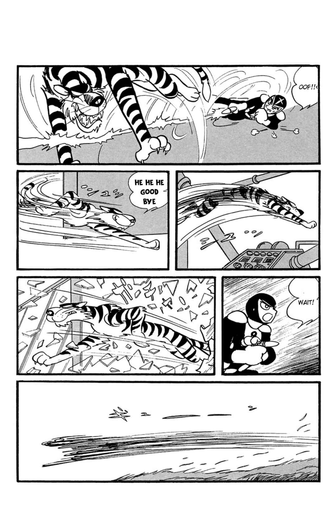Page 24 Chapter 8 Mezzon Ｚ