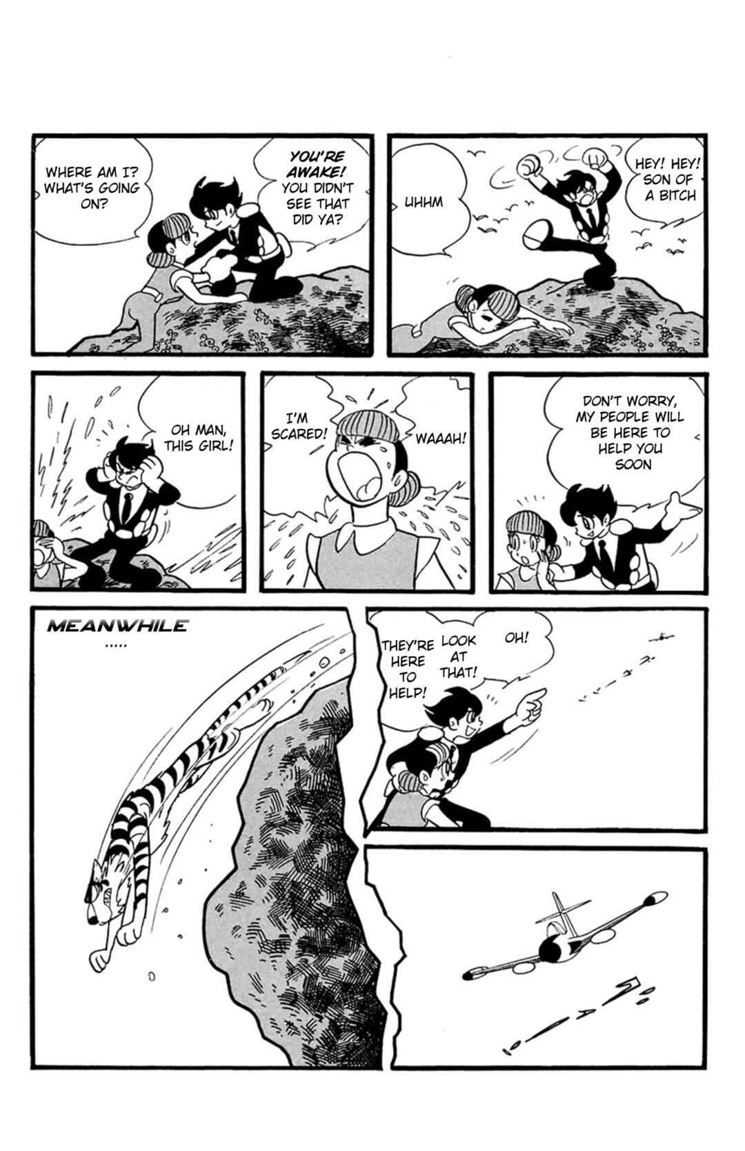 Page 27 Chapter 8 Mezzon Ｚ