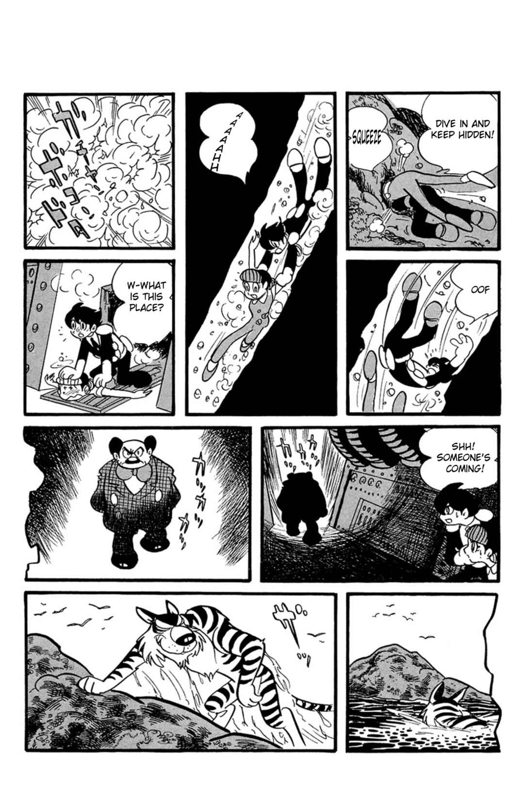 Page 31 Chapter 8 Mezzon Ｚ