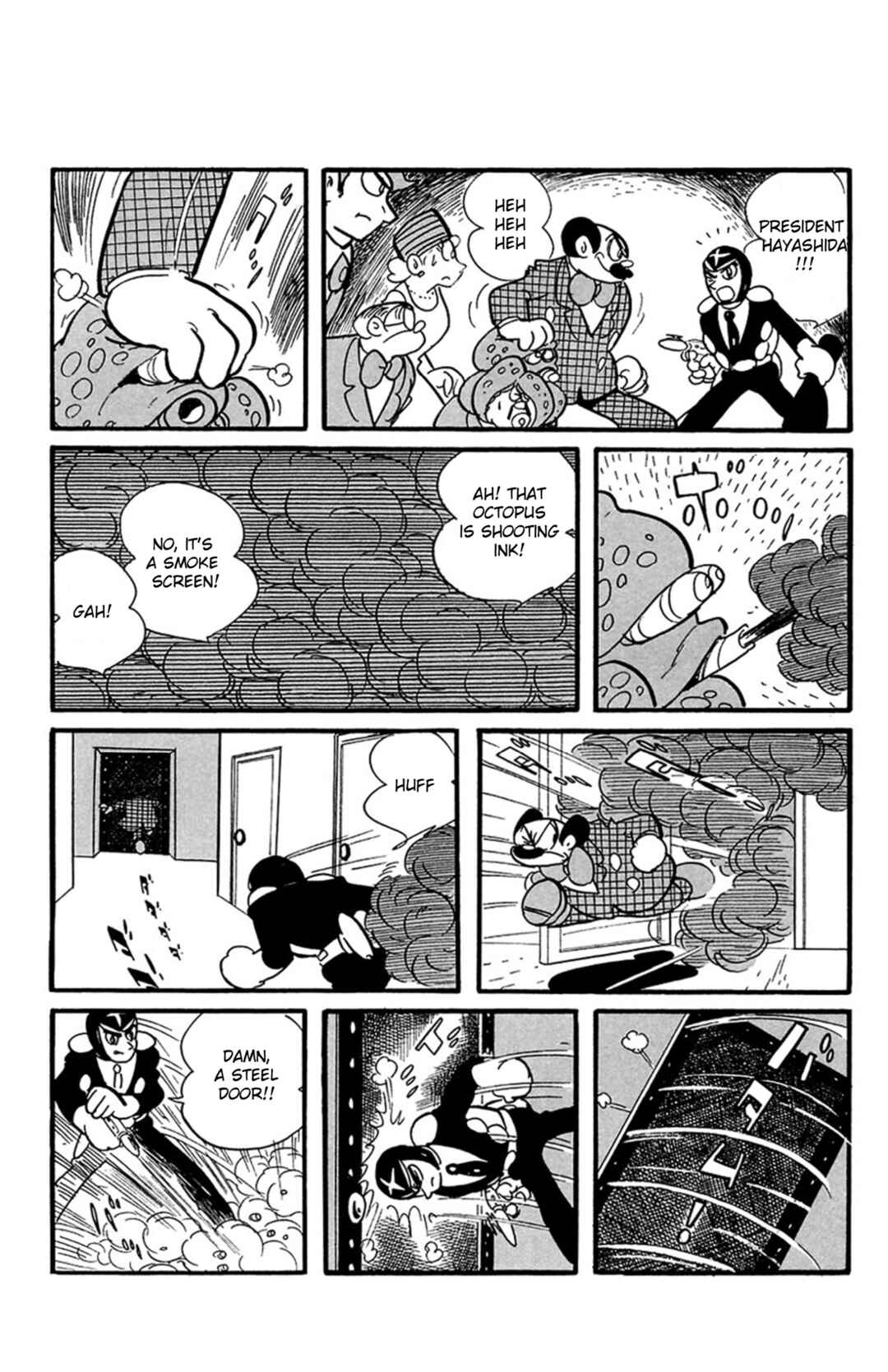 Page 4 Chapter 8 Mezzon Ｚ