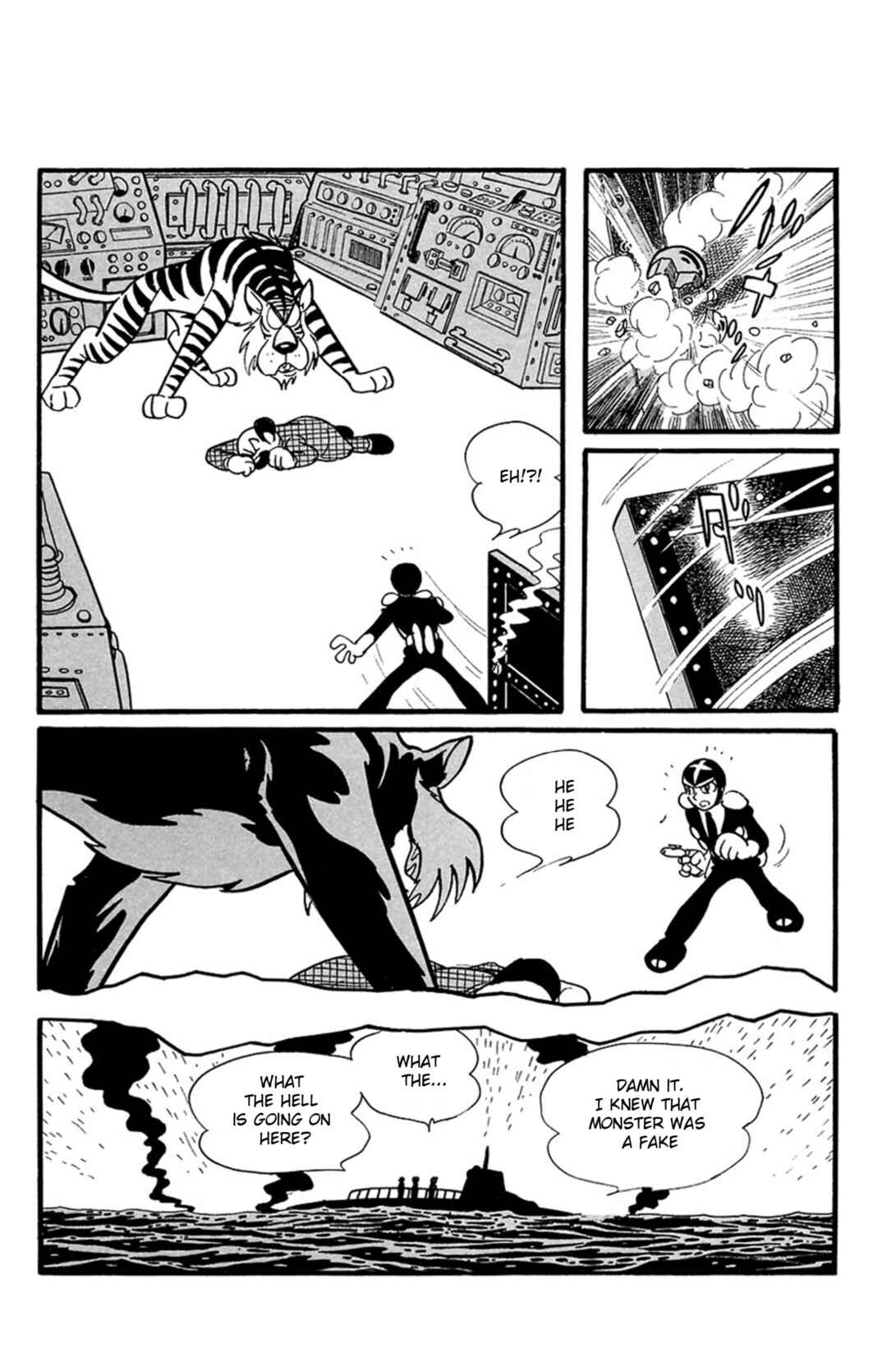 Page 5 Chapter 8 Mezzon Ｚ