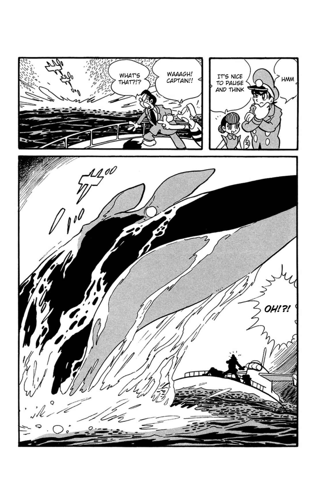 Page 6 Chapter 8 Mezzon Ｚ