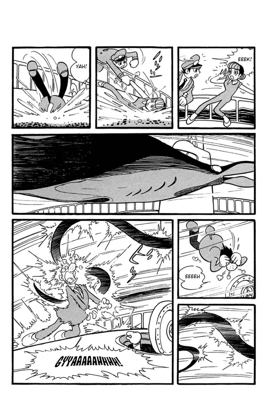 Page 9 Chapter 8 Mezzon Ｚ