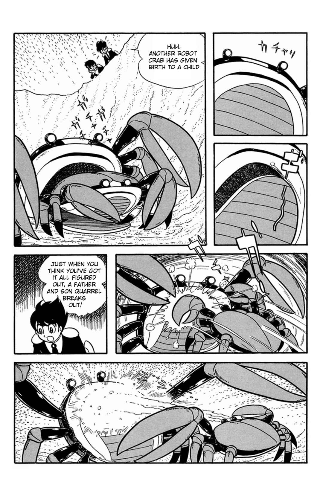 Page 10 Chapter 5 Mezzon Ｚ