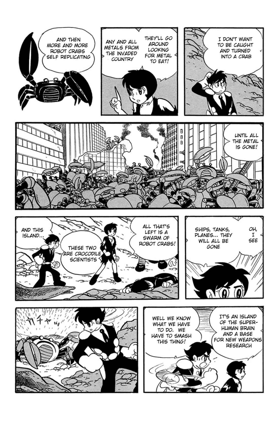 Page 12 Chapter 5 Mezzon Ｚ