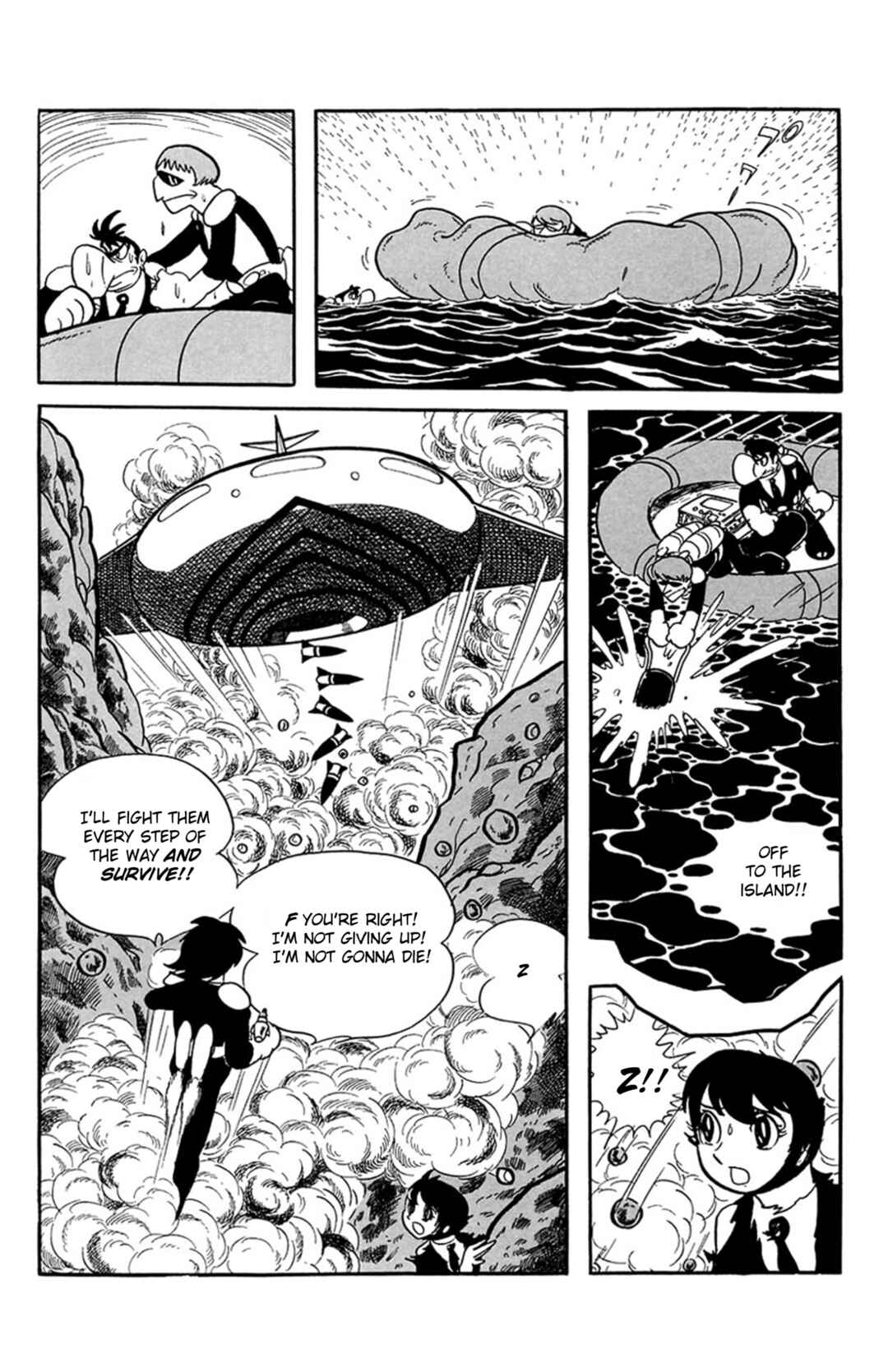 Page 19 Chapter 5 Mezzon Ｚ