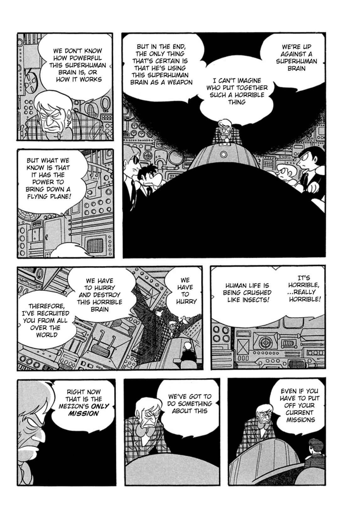 Page 3 Chapter 5 Mezzon Ｚ