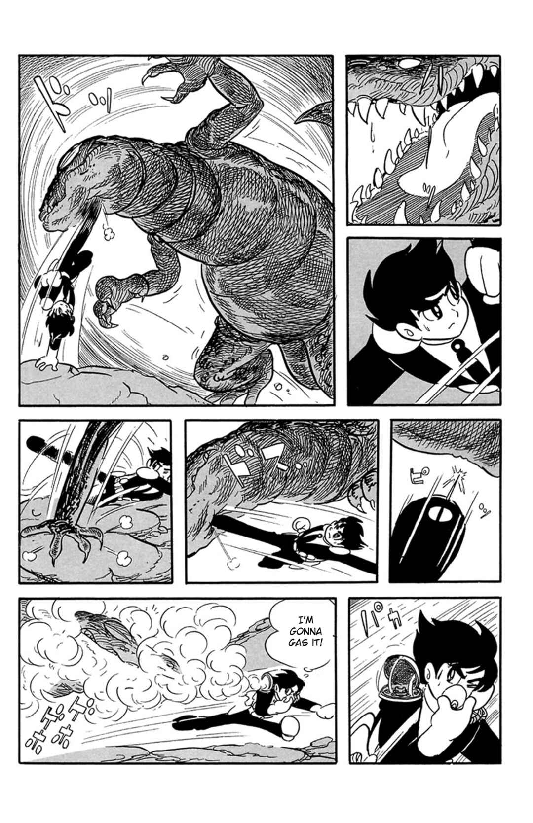 Page 7 Chapter 5 Mezzon Ｚ