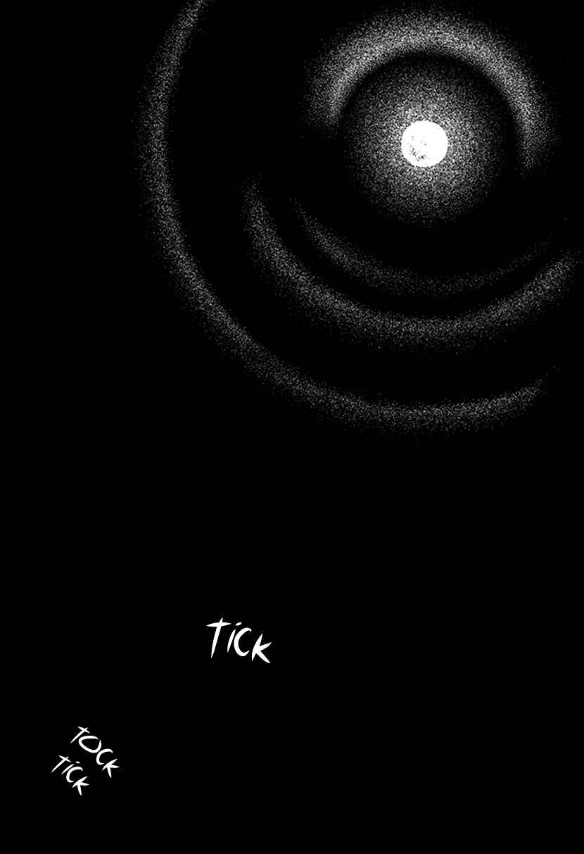 Page 3 Chapter 7 Yuureiyado no Aruji - Meikyou Seitanshou