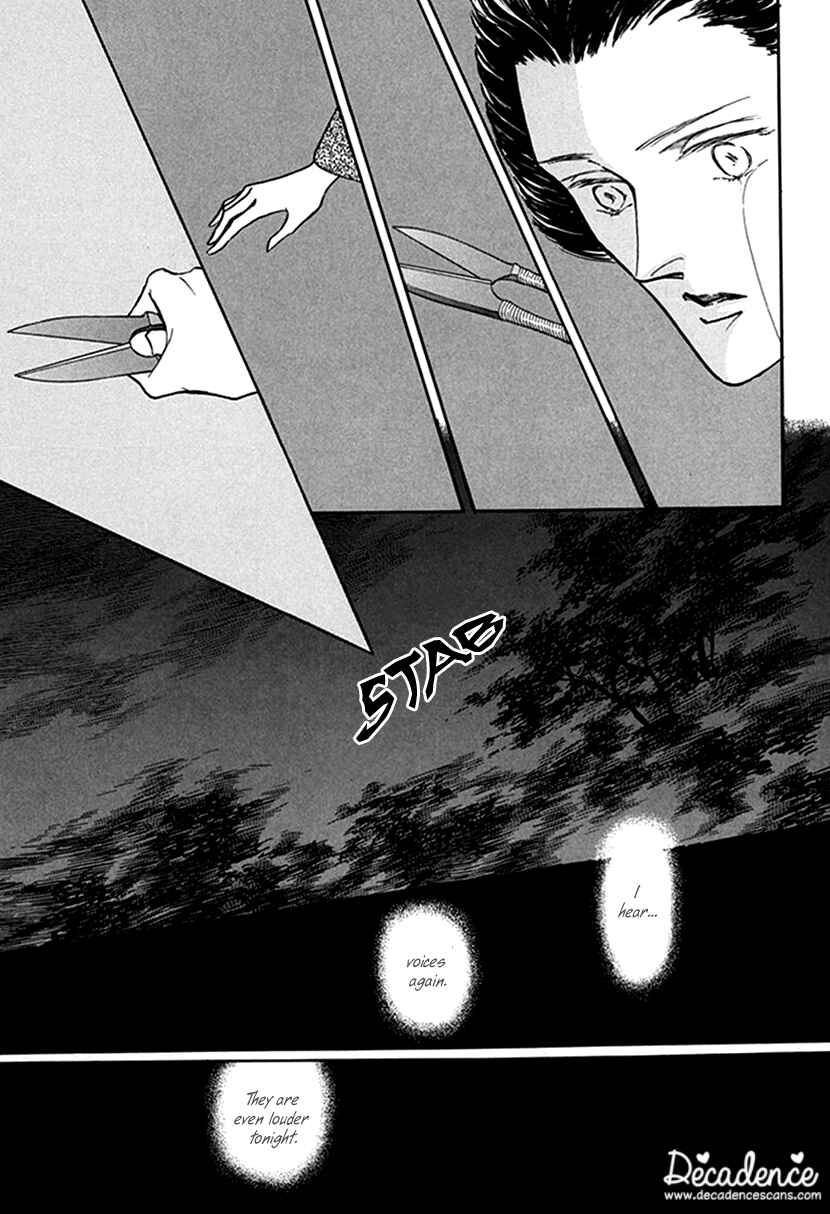 Page 8 Chapter 7 Yuureiyado no Aruji - Meikyou Seitanshou