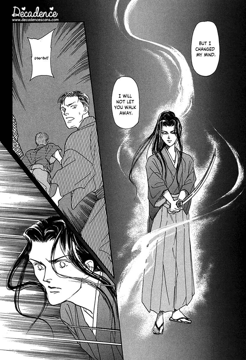 Page 35 Chapter 5 Yuureiyado no Aruji - Meikyou Seitanshou