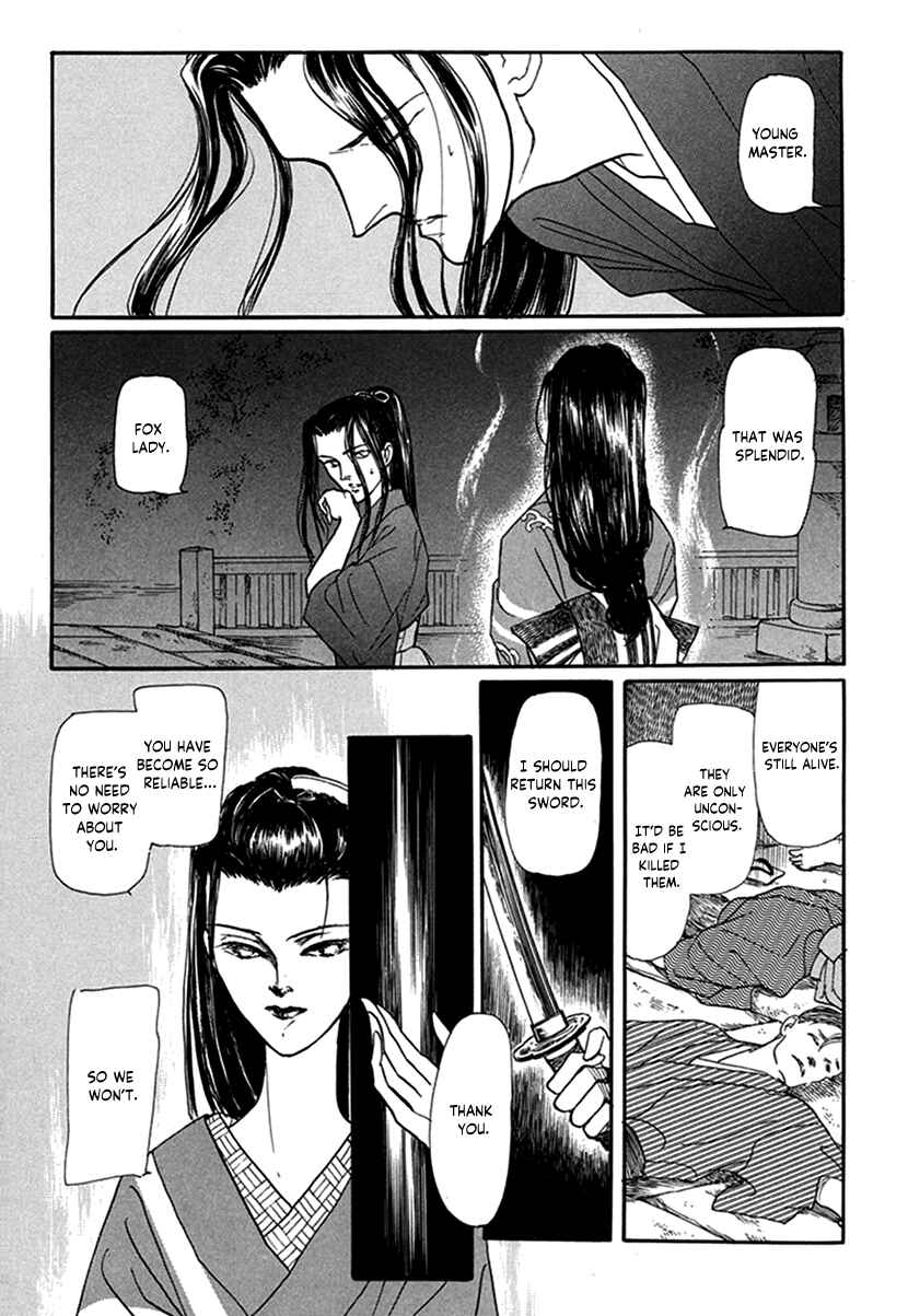 Page 37 Chapter 5 Yuureiyado no Aruji - Meikyou Seitanshou