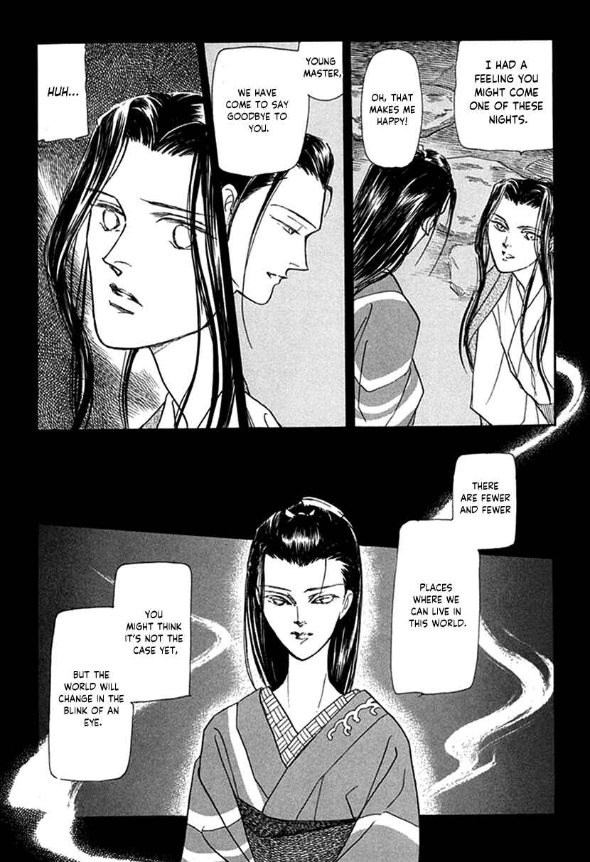 Page 44 Chapter 5 Yuureiyado no Aruji - Meikyou Seitanshou